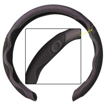 Калъф за волан 37-39 см. черен